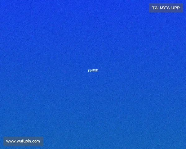 pp体育主页 pp体育主页