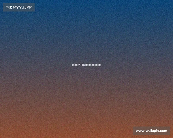 中国女足2016里约奥运奋勇拼搏展风采 中国女足2016里约奥运奋勇拼搏展风采