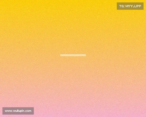 温州第二届电子竞技温州第二届电子竞技运动会