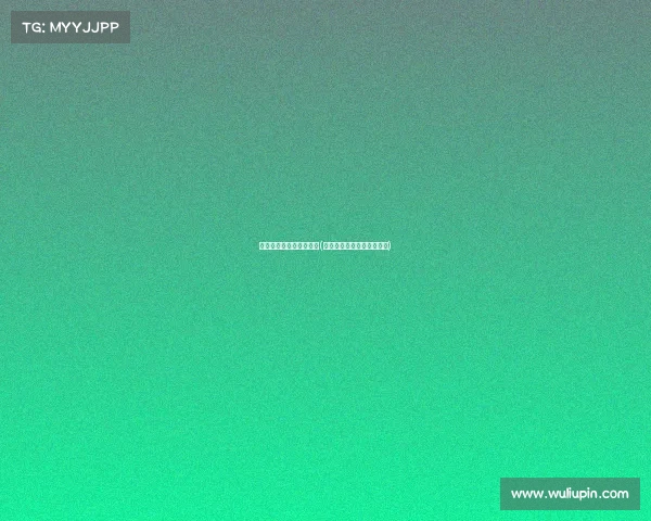 白鲨电子竞技俱乐部控股(白鲨电子竞技俱乐部天眼查) 白鲨电子竞技俱乐部控股(白鲨电子竞技俱乐部天眼查)