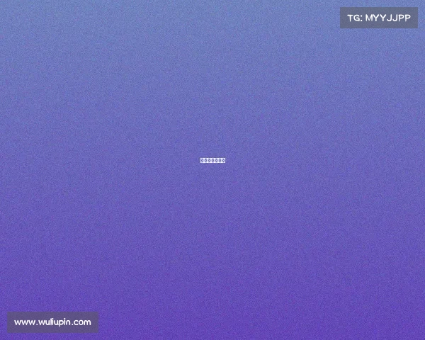 纯粹点什么意思 纯粹点什么意思